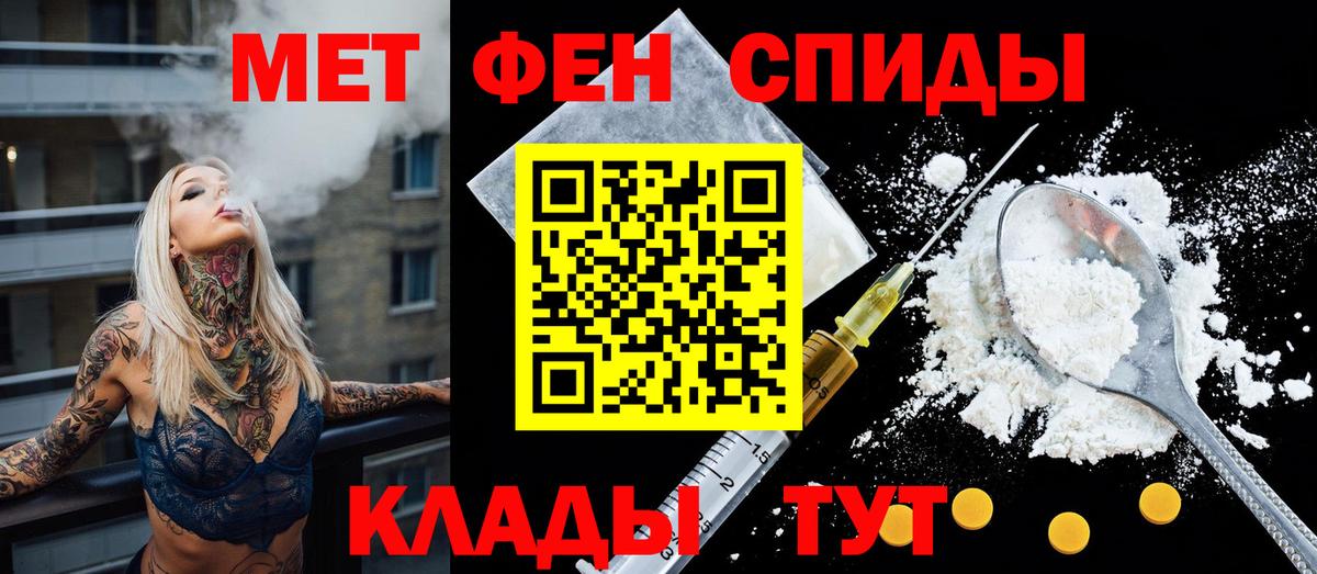 Рославль  COCAIN  Марихуана  Вход с VPN  Гашиш  Меф   Гашиш  Конопля  Купить  ЭКСТАЗИ 