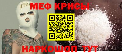 альфа пвп VHQ Бузулук