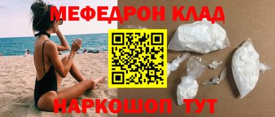альфа пвп VHQ Бузулук