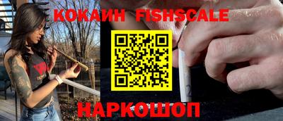 альфа пвп VHQ Бузулук