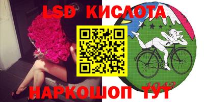 соль курить ск Будённовск