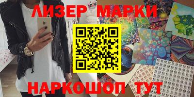 мяу мяу кристалл Бугуруслан