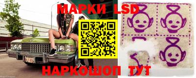 соль курить ск Будённовск