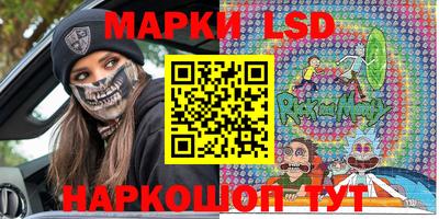 соль курить ск Будённовск
