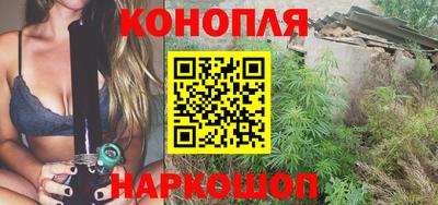 соль курить ск Будённовск