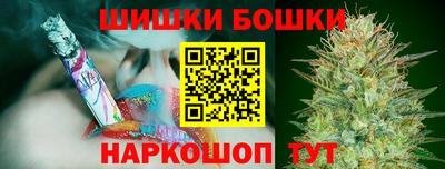 альфа пвп VHQ Бузулук