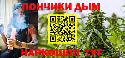 альфа пвп VHQ Бузулук