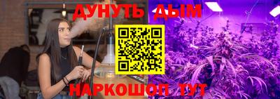 альфа пвп VHQ Бузулук