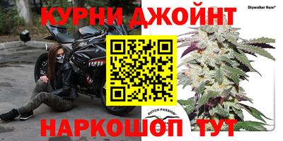 мяу мяу кристалл Бугуруслан