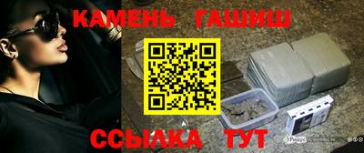 альфа пвп VHQ Бузулук